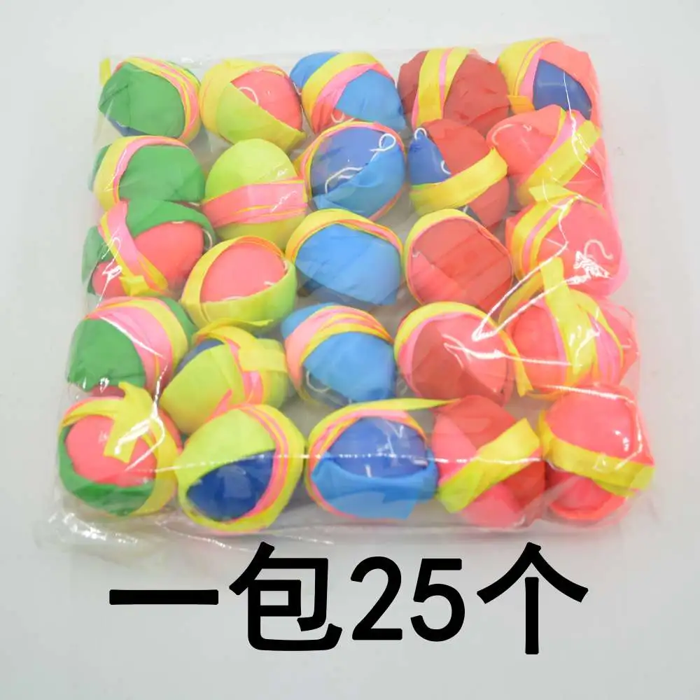 1. Children's parachute 25/ medium pack: One box contains 500 pieces. (Box size: 47.5X47.5X23CM) 5 colors: red, green, yellow, rose red, blue, single detail image 1