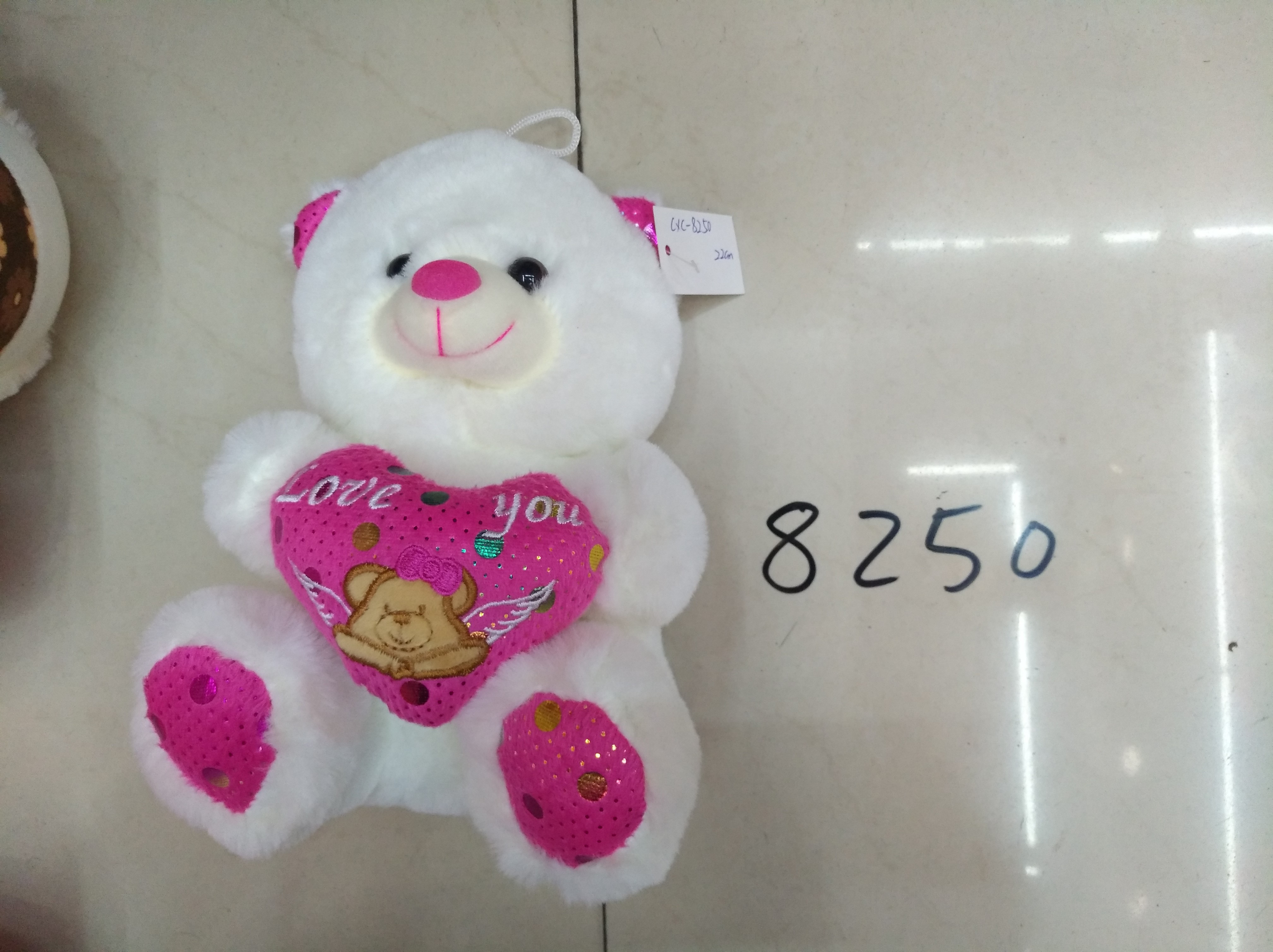 21厘米爱心熊爱心熊抱心熊毛绒玩具颜色可以混8250
