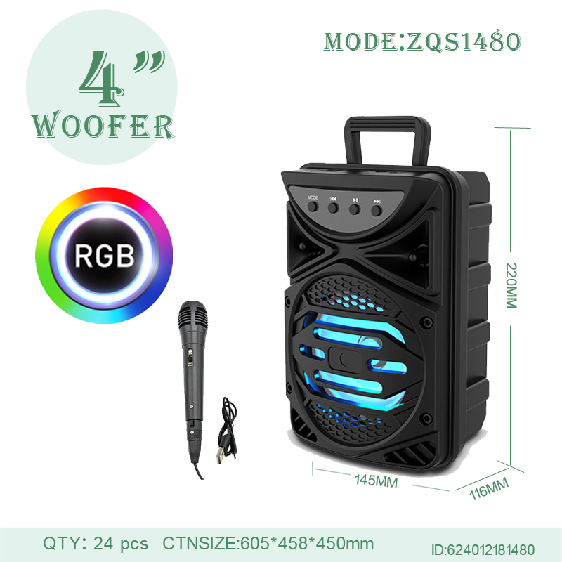 ZQS-1480 4 "series portable speaker Bluetooth wireless speaker radio wired microphone full figure
