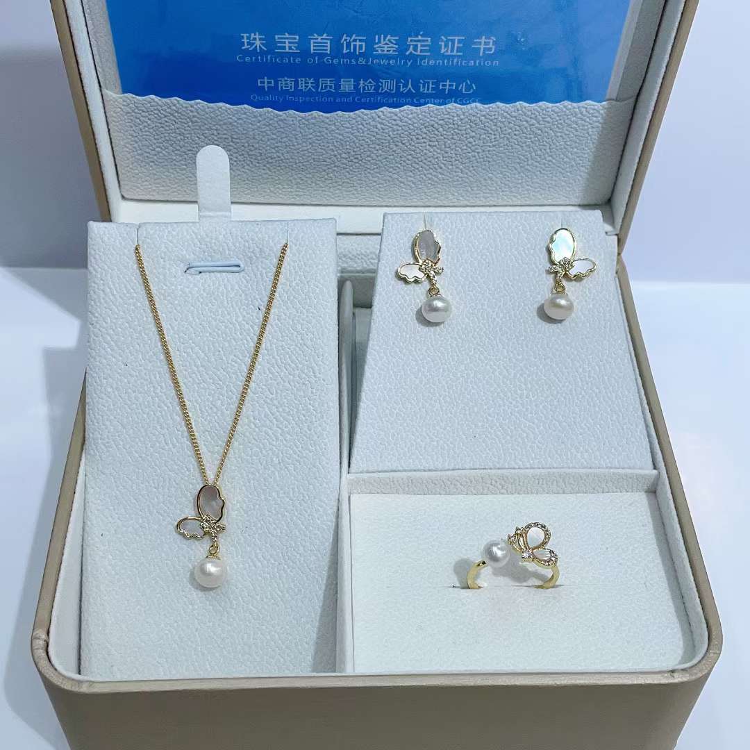 Butterfly 🦋 mother-of-pearl necklace earrings ring