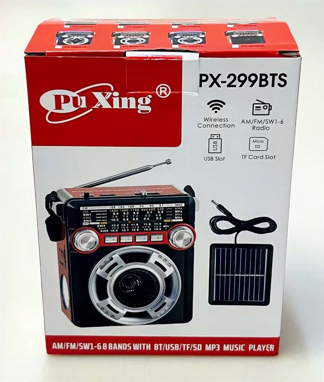 带收音机带太阳能充电器详情图5