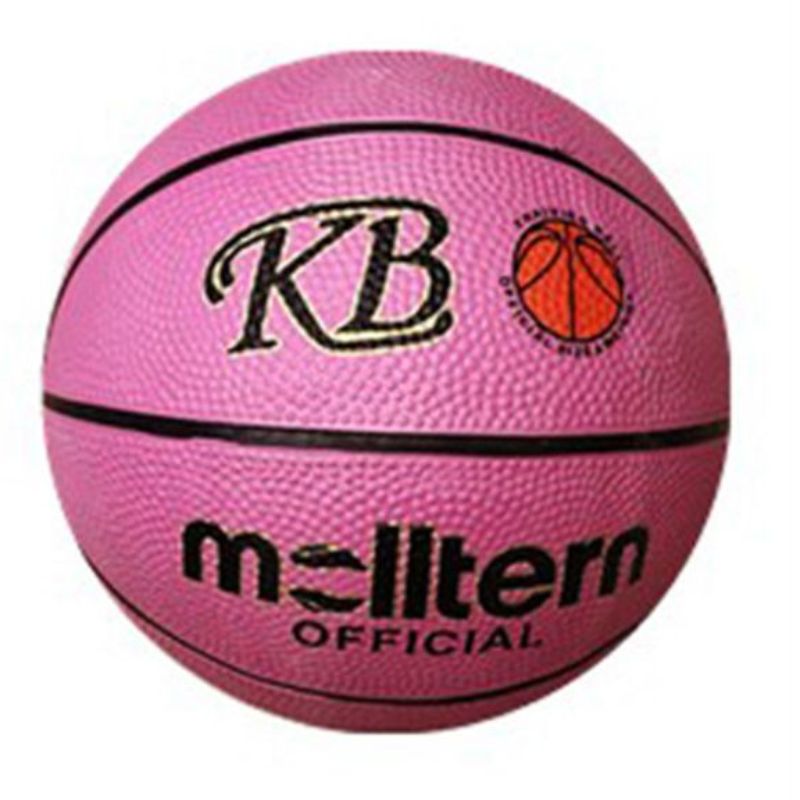 粉色五号俱乐部定制篮球图