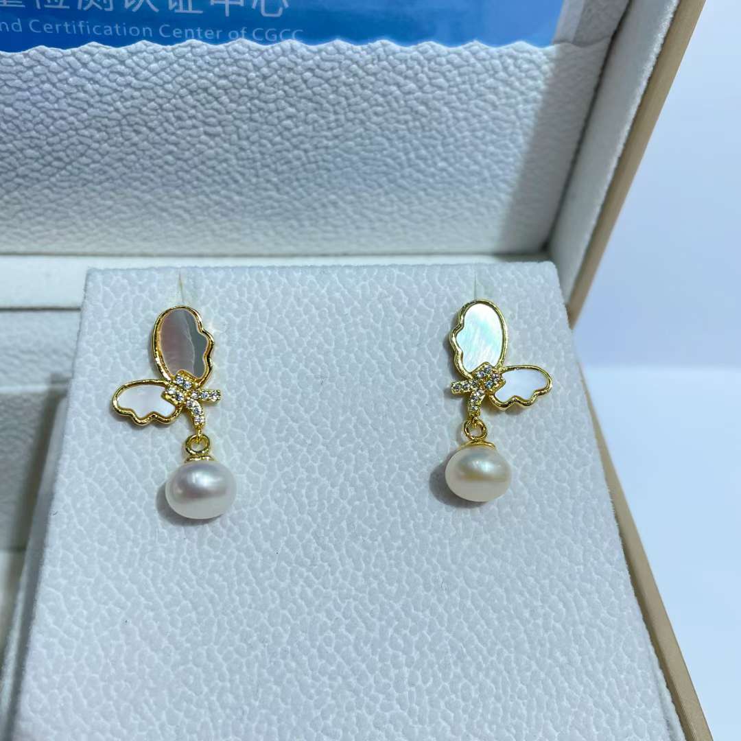 Butterfly 🦋 mother-of-pearl necklace earrings ring Application Scenario