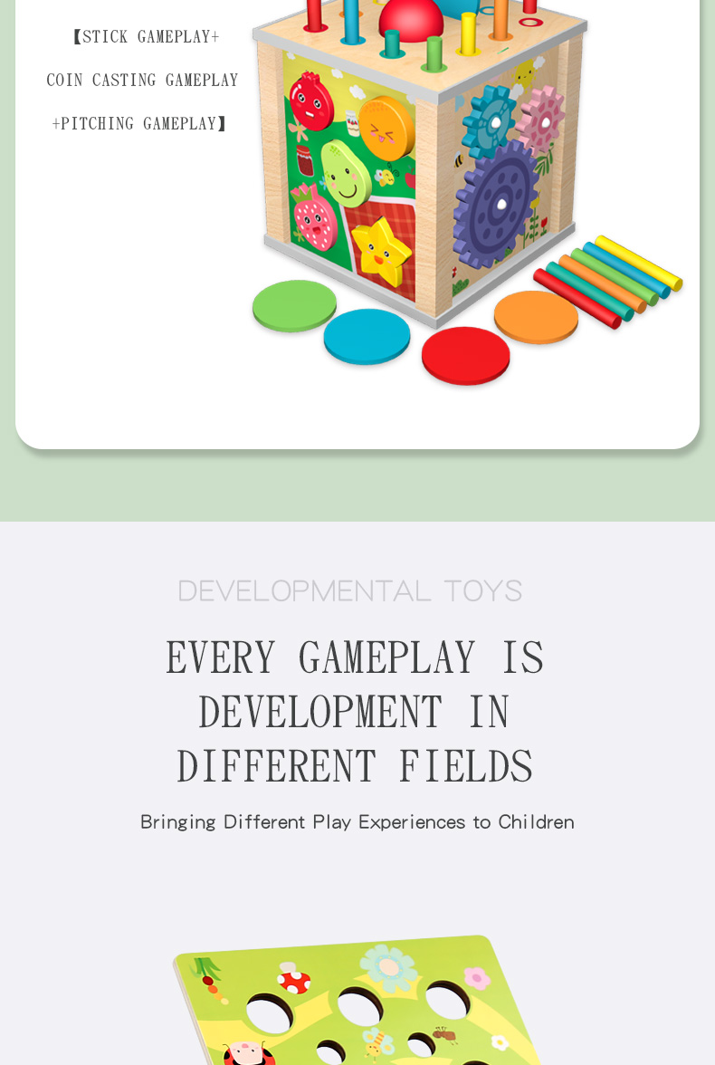 新品多功能九合一百宝箱拔萝卜形状配对玩具套装幼儿园益智玩具详情6