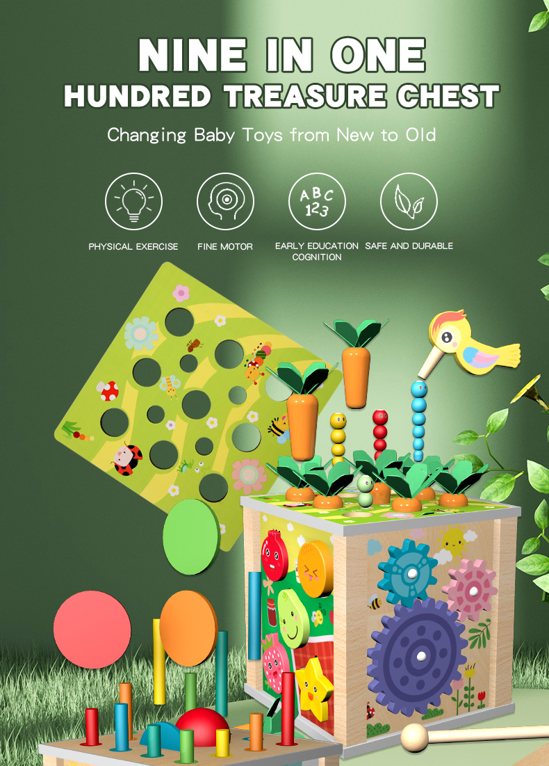 新品多功能九合一百宝箱拔萝卜形状配对玩具套装幼儿园益智玩具详情1