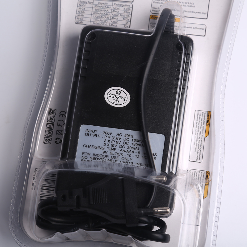 佳宝JB-636充电器 通用5号 7号充电电池双槽充电器 1.2v镍镉电池详情图4