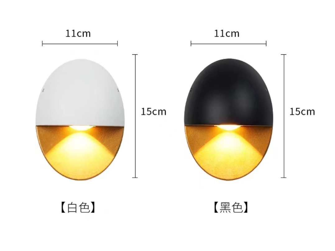 LED壁灯户外室内简约现代新型防水花园灯压铸铝详情1
