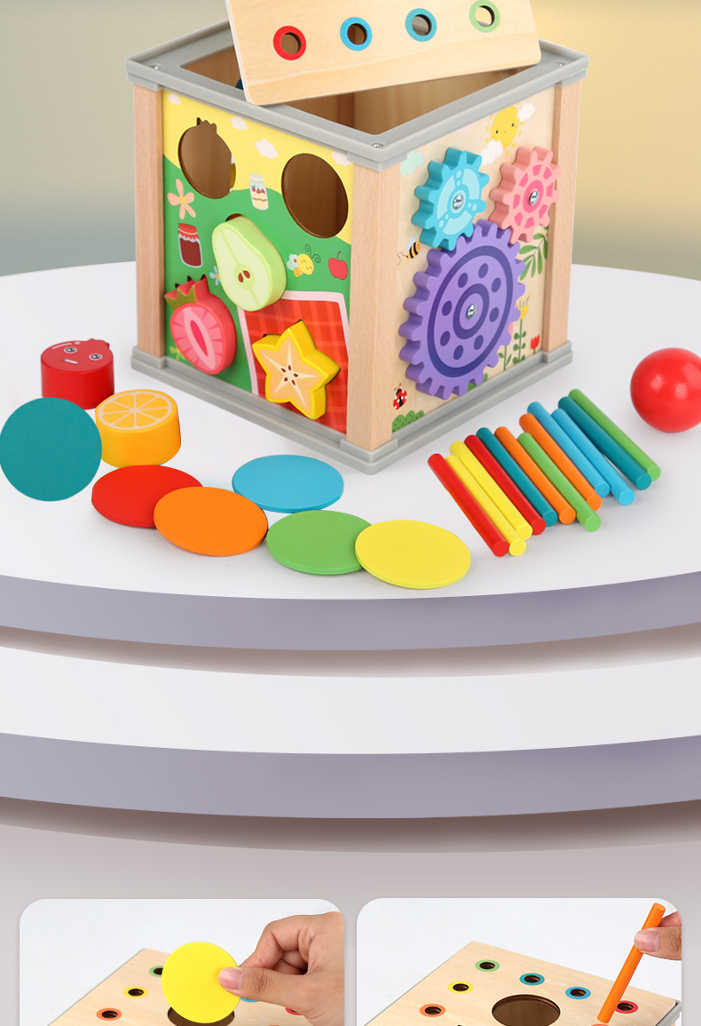 新品多功能九合一百宝箱拔萝卜形状配对玩具套装幼儿园益智玩具详情14