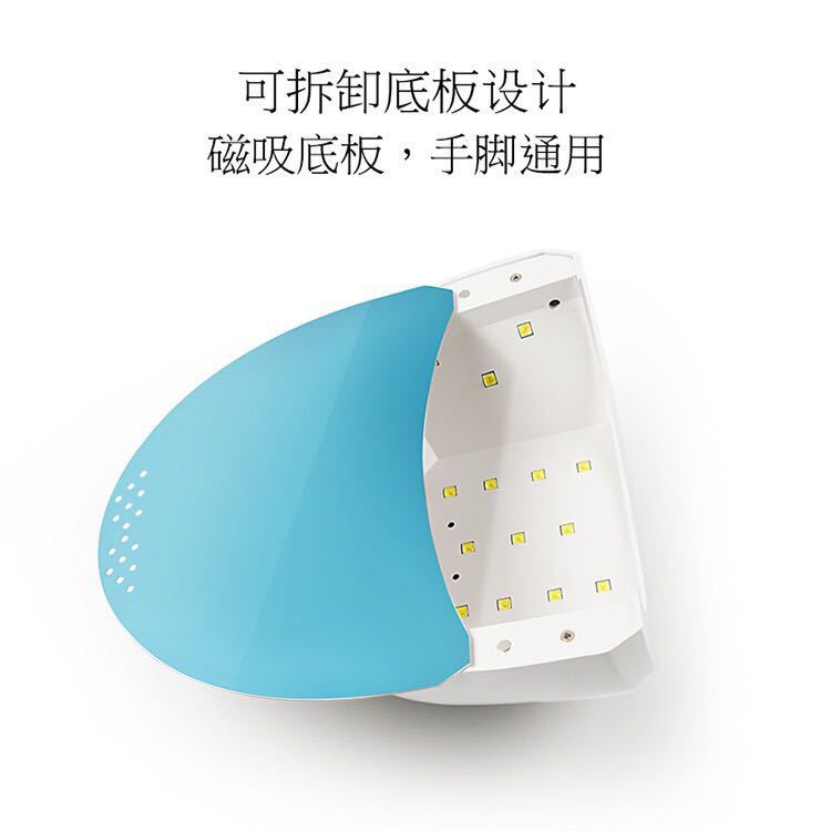 美甲光疗机48w阳光1号速干光疗灯led感应甲油胶烤灯烘干机美甲店详情7