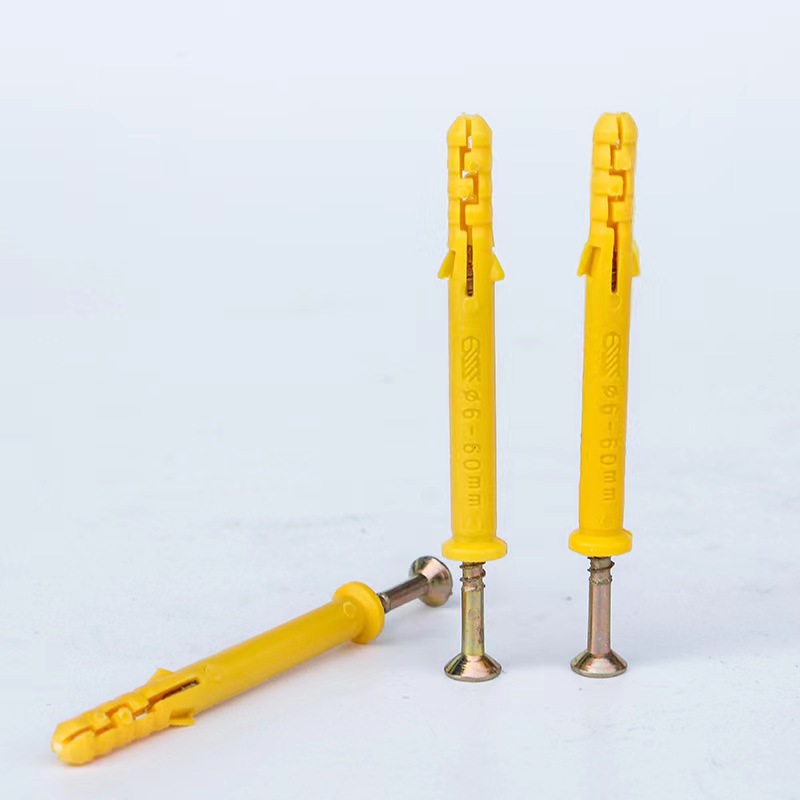 小黄鱼/膨胀管/彩锌钉子/膨胀带钉/五金/厂家直销白底实物图