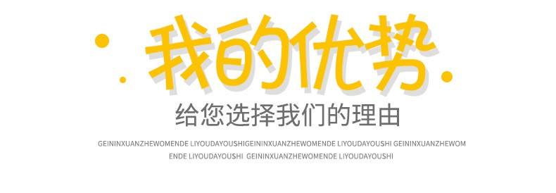 地摊玩具儿童玩具发光玩具刺猬毛毛球弹力玩具厂家批发发光弹力刺猬毛毛球 TPR发光玩具地摊地推小礼品儿童玩具批发详情1