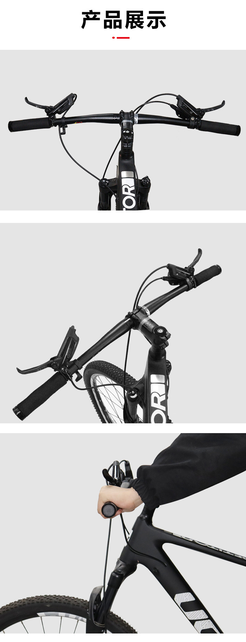 230513 Single-sided locking sponge handlebar cover 5307 bicycle handlebar cover Mountain bike bamboo joint pattern sponge handlebar cover single-sided locking bicycle handlebar handle riding equipment pic 23