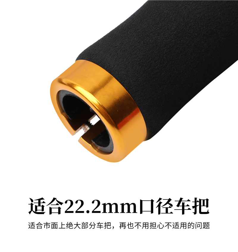 230513 Single-sided locking sponge handlebar cover 5307 bicycle handlebar cover Mountain bike bamboo joint pattern sponge handlebar cover single-sided locking bicycle handlebar handle riding equipment pic 8