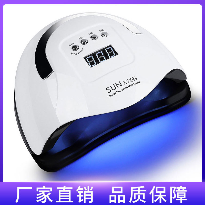 Cross-border new high-power light therapy light sunx7max nail light Portable nail tools nail uv light