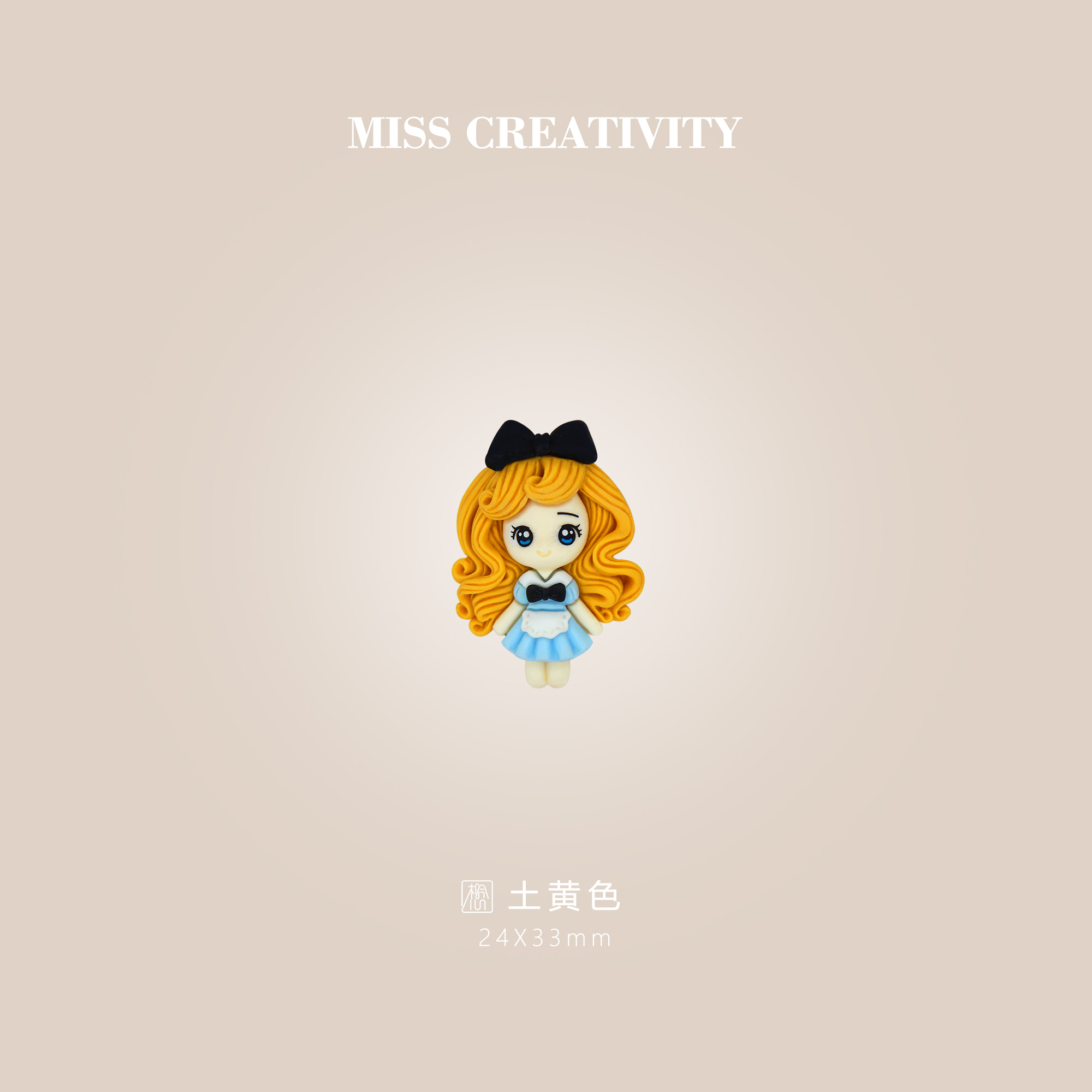 Miss Resin Accessories Small Fresh Accessories Accessories Fashion Hanging Accessories Hanging Refrigerator Magnets Accessories Children's Hair Accessories Headwear 21260 Item Picture