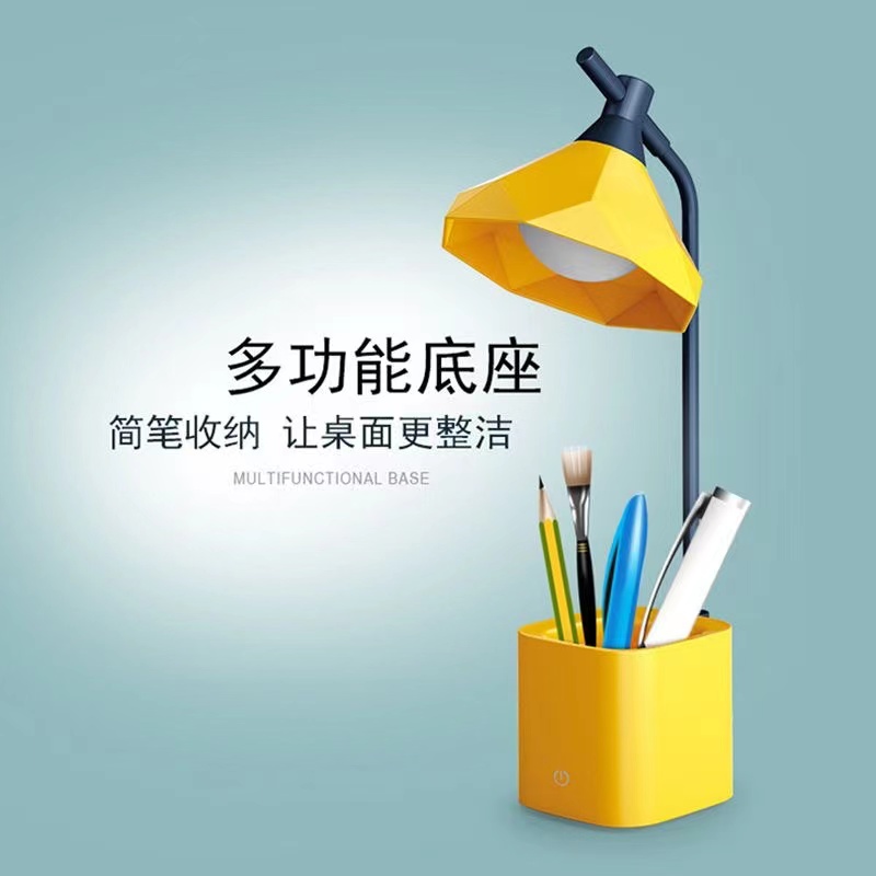 Creative LED eye-protecting small desk lamp, USB rechargeable desk, dormitory, college students' study, children's reading, bedside night lamp Application Scenario