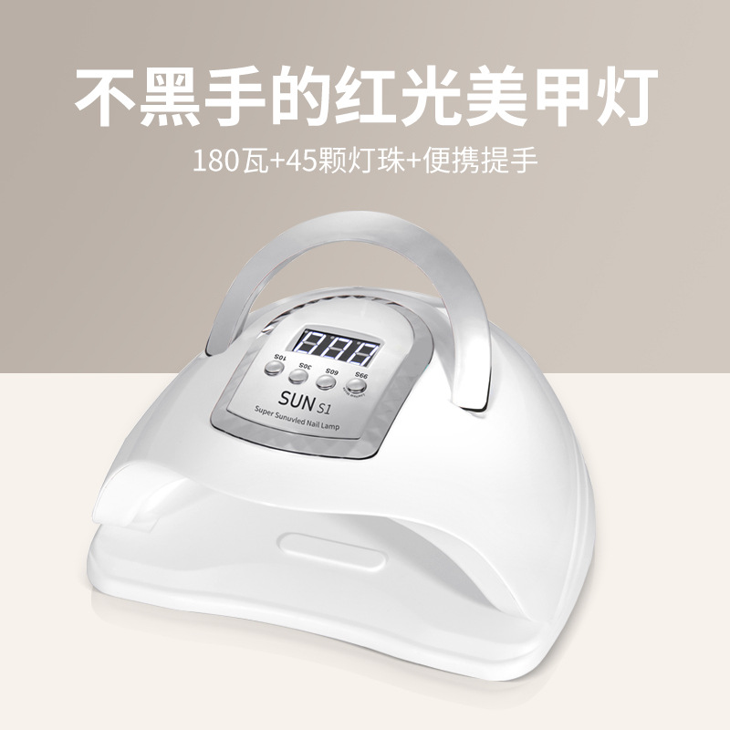 Nail light therapy machine 66 light beads LED red non-black hand nail polish glue UV baking light curing quick drying light therapy light