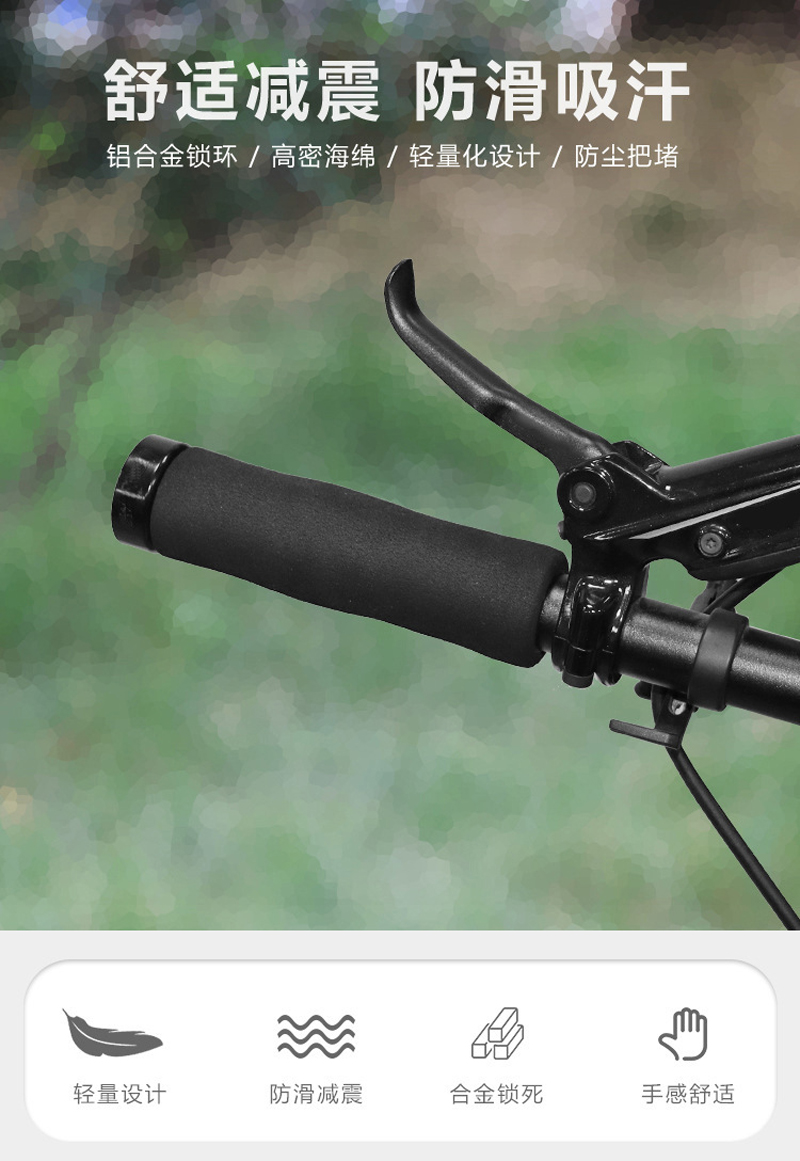 230513 Single-sided locking sponge handlebar cover 5307 bicycle handlebar cover Mountain bike bamboo joint pattern sponge handlebar cover single-sided locking bicycle handlebar handle riding equipment pic 1