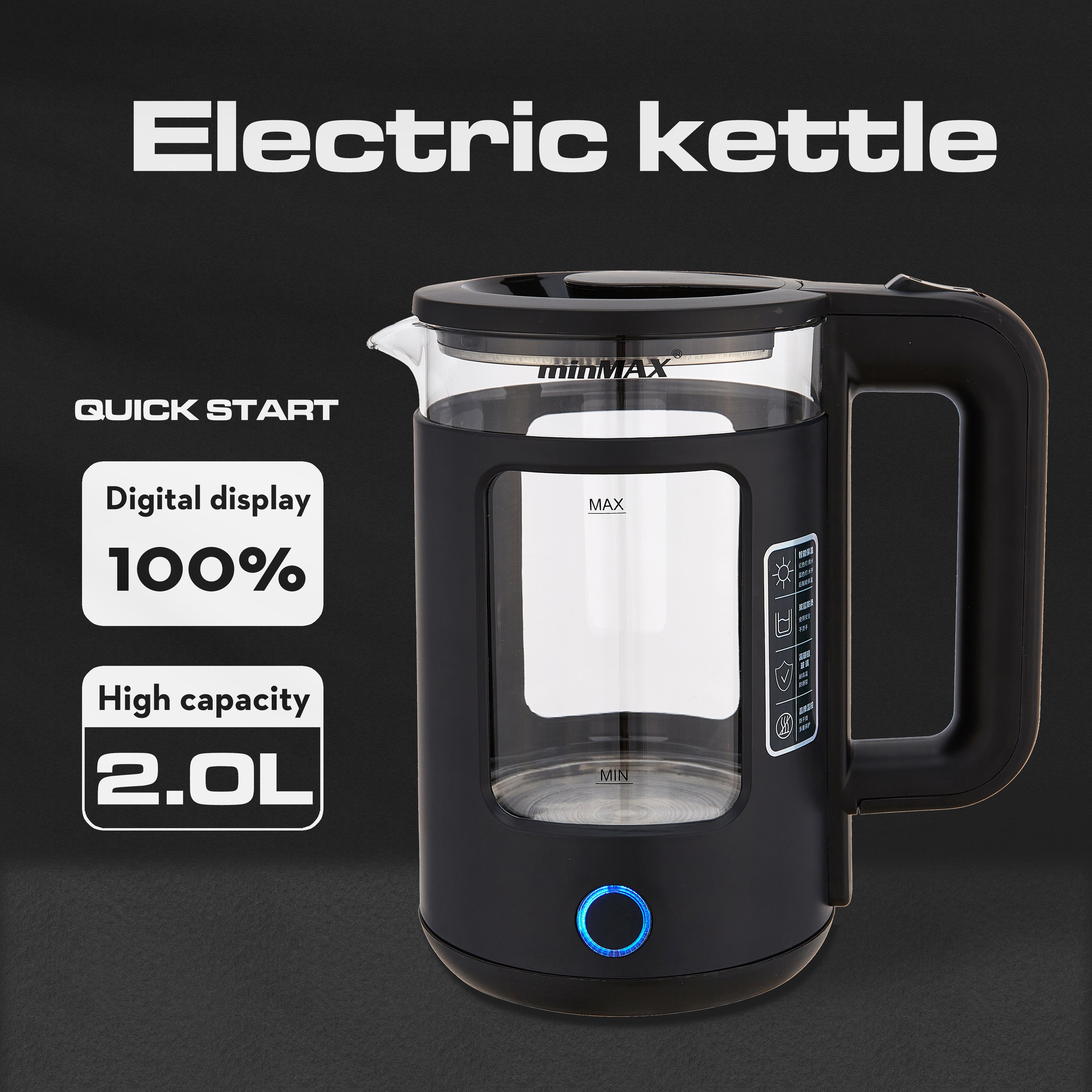 minMAX's best-selling electric kettle 1888, large-capacity boiling kettle, multi-functional water boiler, direct sales from the foreign trade manufacturer