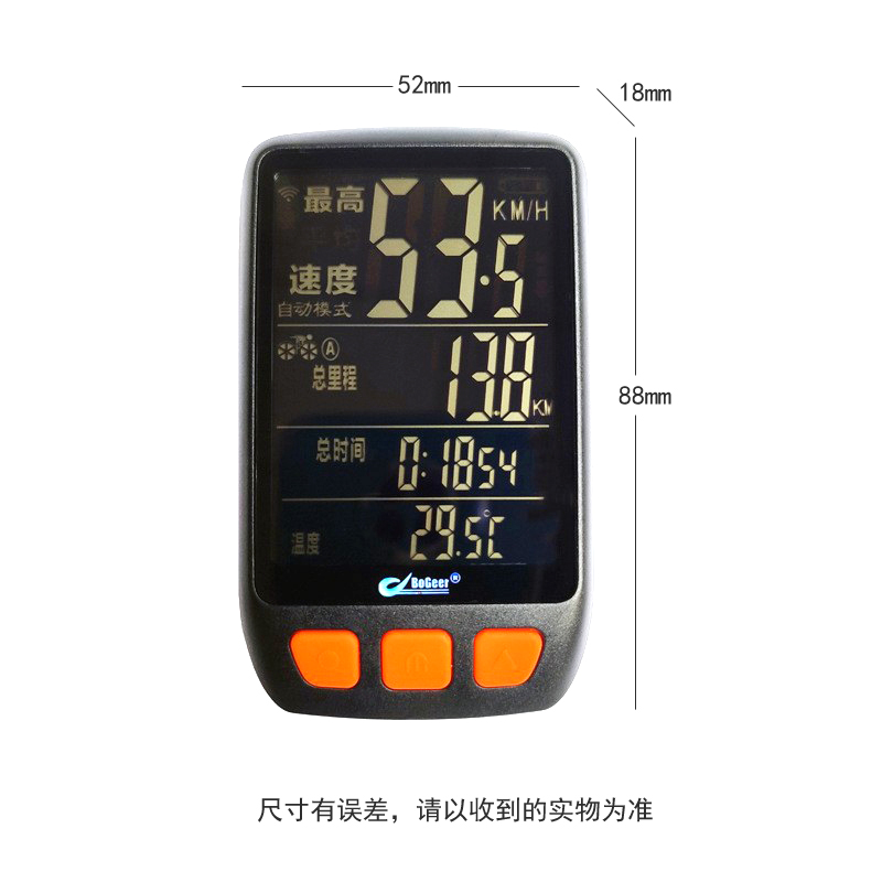 YT-638 (USB charging, green backlight) bicycle wireless speedometer, large screen backlight, waterproof mountain bike speedometer, odometer, speed meter details Picture