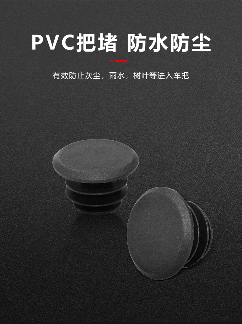 230513 Single-sided locking sponge handlebar cover 5307 bicycle handlebar cover Mountain bike bamboo joint pattern sponge handlebar cover single-sided locking bicycle handlebar handle riding equipment pic 10