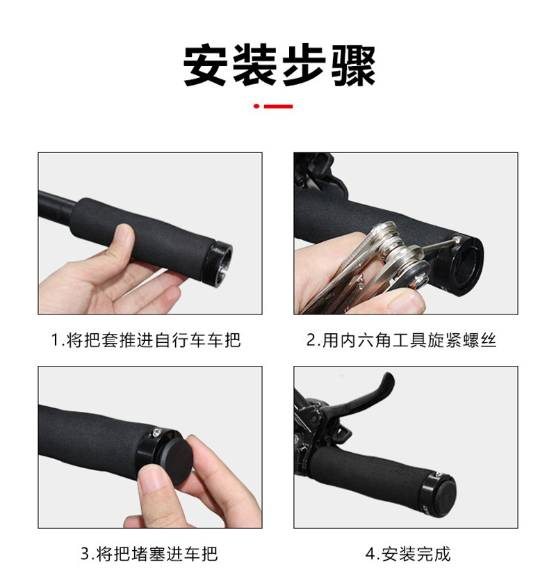 230513 Single-sided locking sponge handlebar cover 5307 bicycle handlebar cover Mountain bike bamboo joint pattern sponge handlebar cover single-sided locking bicycle handlebar handle riding equipment pic 22