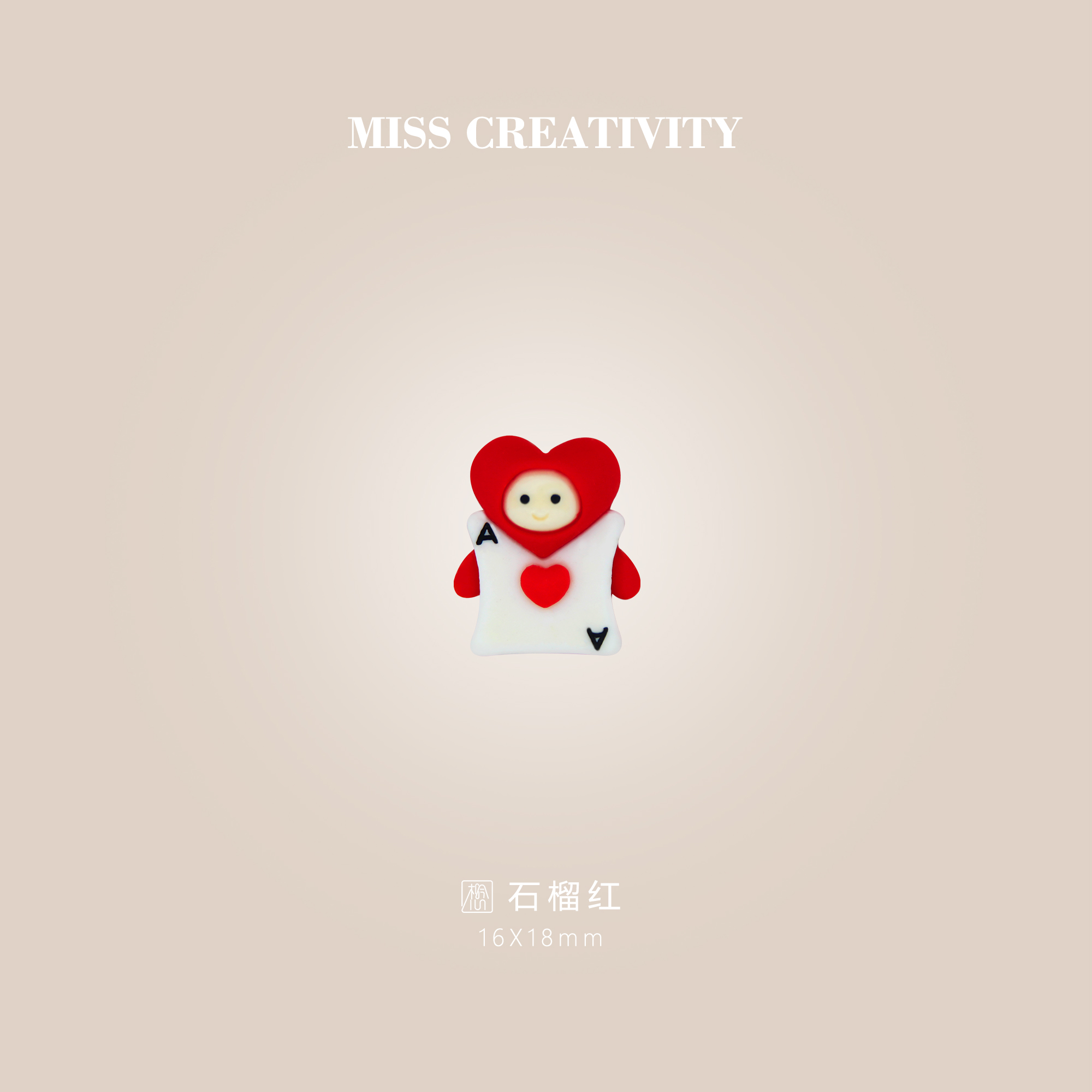 Miss Resin Accessories Small Fresh Accessories Accessories Fashion Hanging Accessories Hanging Refrigerator Magnets Accessories Children's Hair Accessories Headwear 21260 Specification drawing
