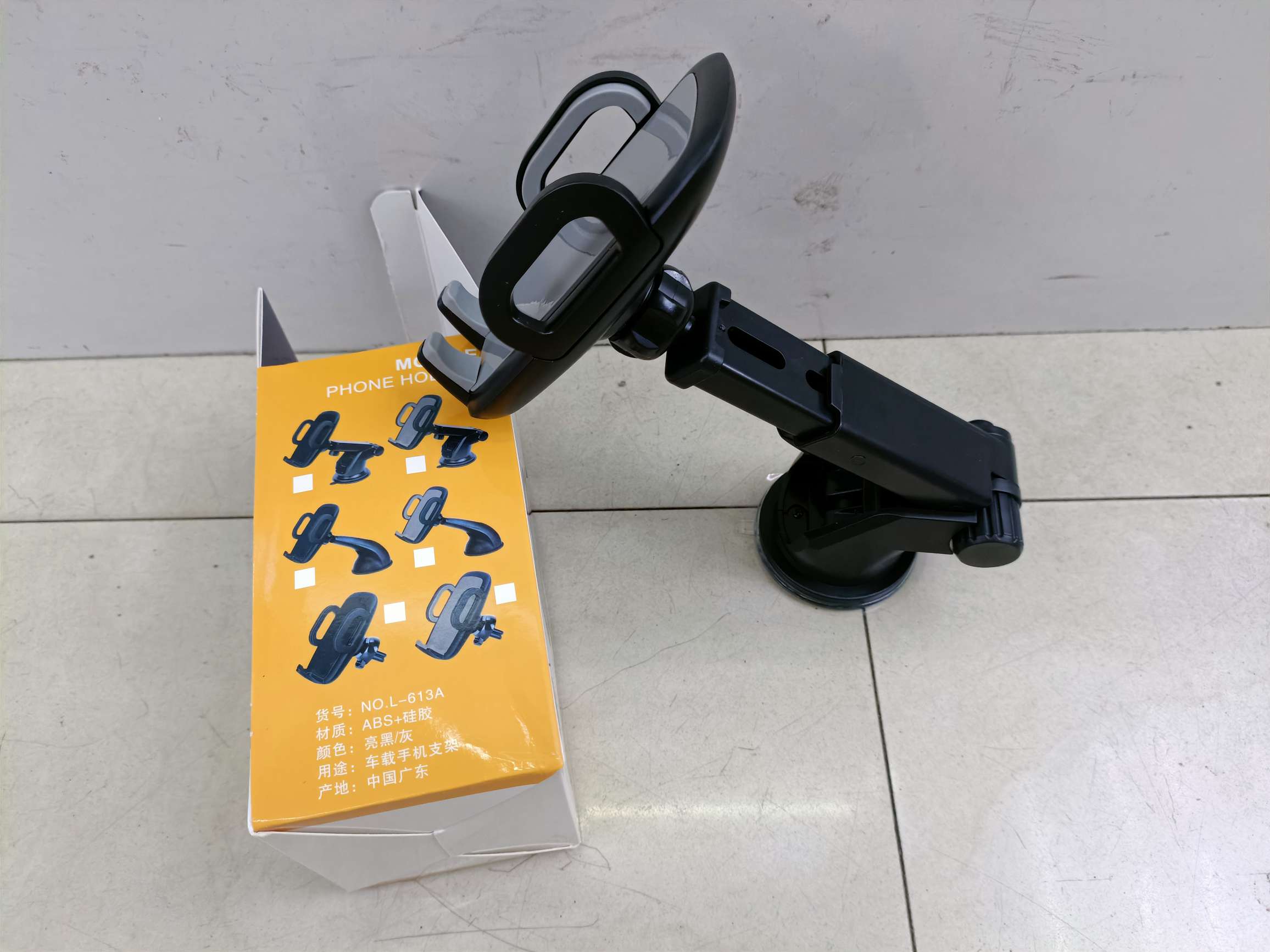 旋转出风口夹手机支架 车载手机支架详情图17