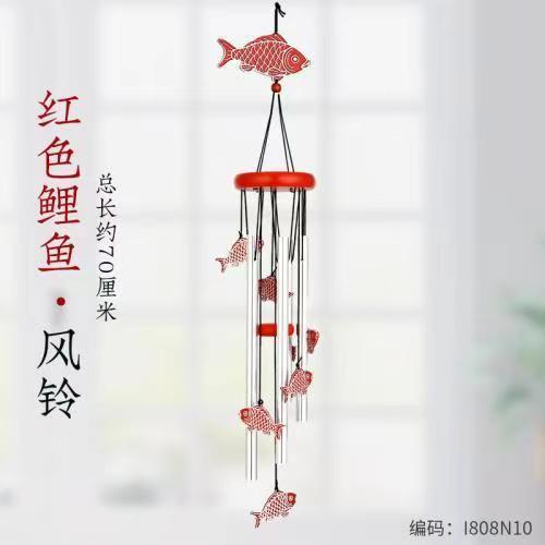 铝管风铃挂件饰门挂阳台卧室生日礼物创意金属户外进门提醒吉祥红
