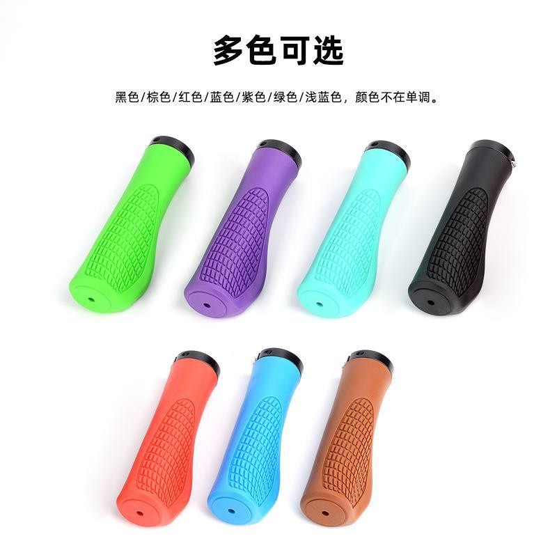 230514 Single-sided locking rubber handlebar cover, bicycle handlebar cover, mountain bike handlebar cover, single-sided locking bicycle handlebar handle, cycling equipment pic 19