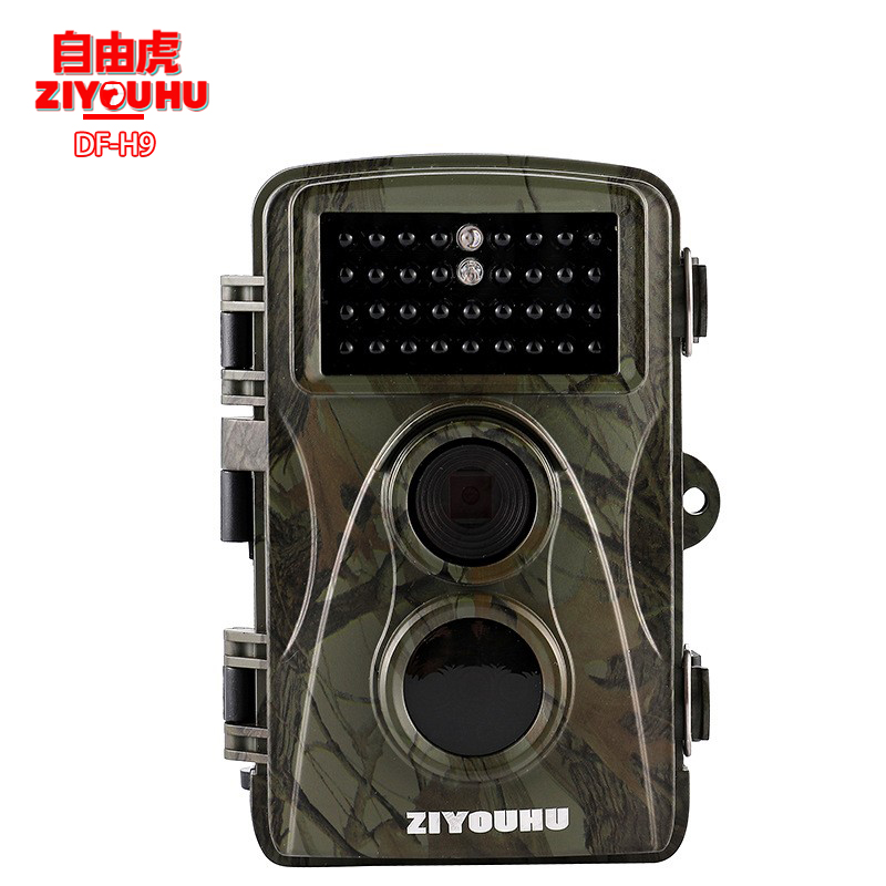 自由虎红外相机DF-H9防水定时拍摄野外施工记录夜视相机高清画质