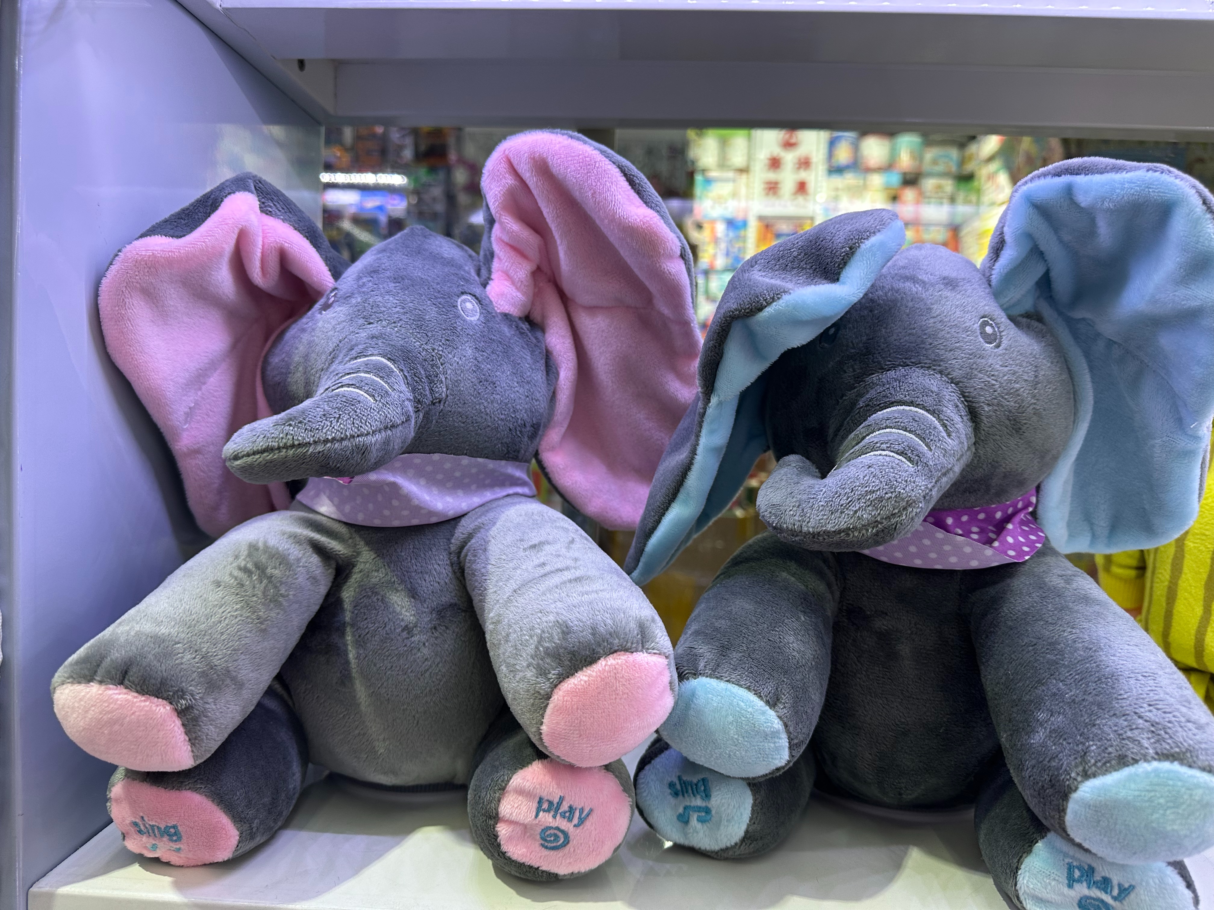 Hengxin toy hide-and-seek plush elephant doll Children's soothing toy can irritate the ears