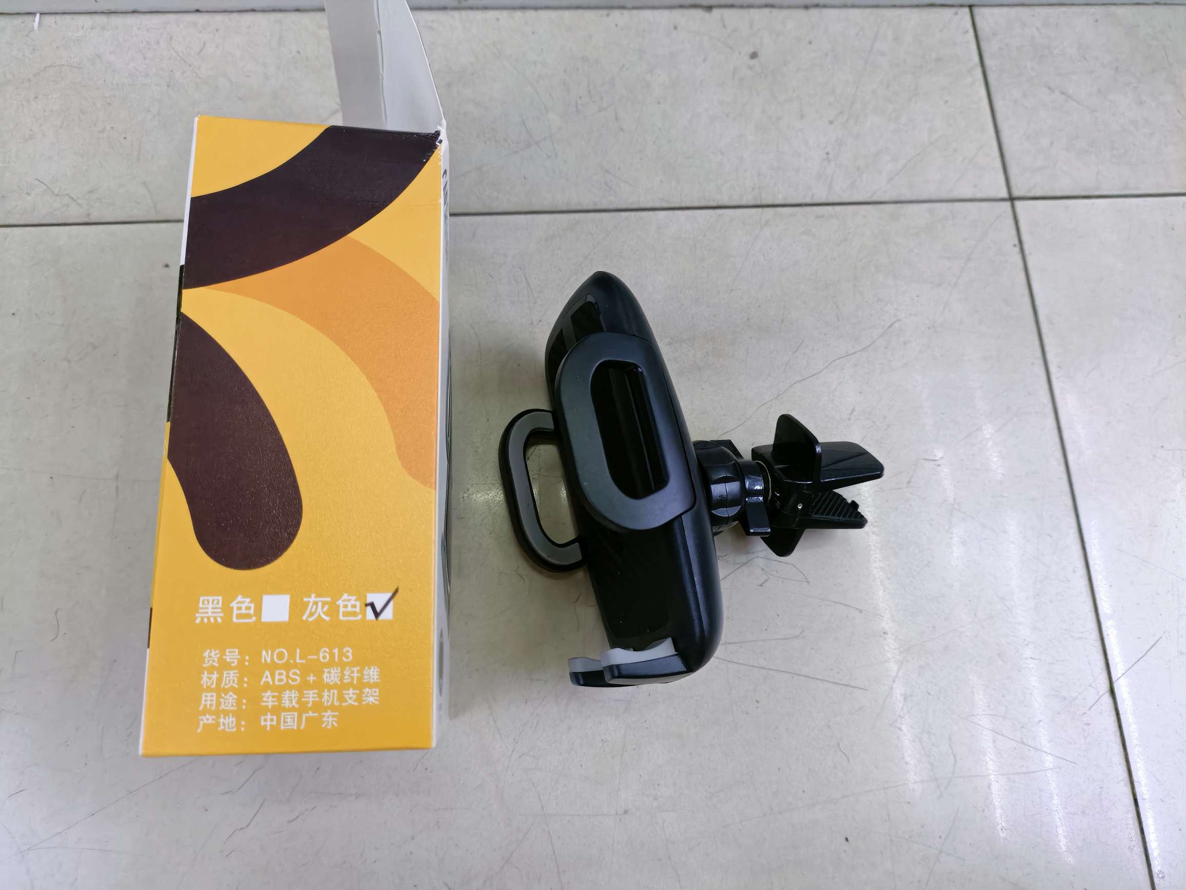 车载手机支架/旋转出风口夹/手机支架产品图