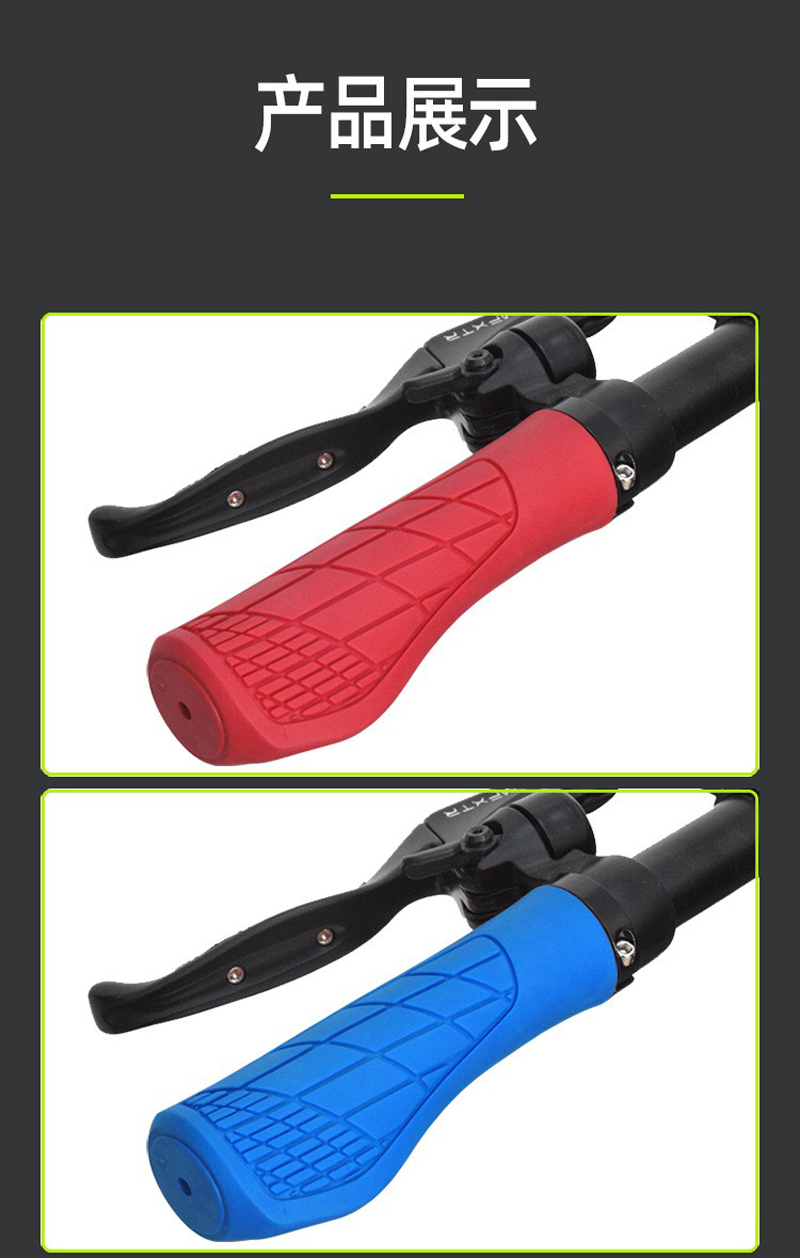 230514 Single-sided locking rubber handlebar cover, bicycle handlebar cover, mountain bike handlebar cover, single-sided locking bicycle handlebar handle, cycling equipment pic 24