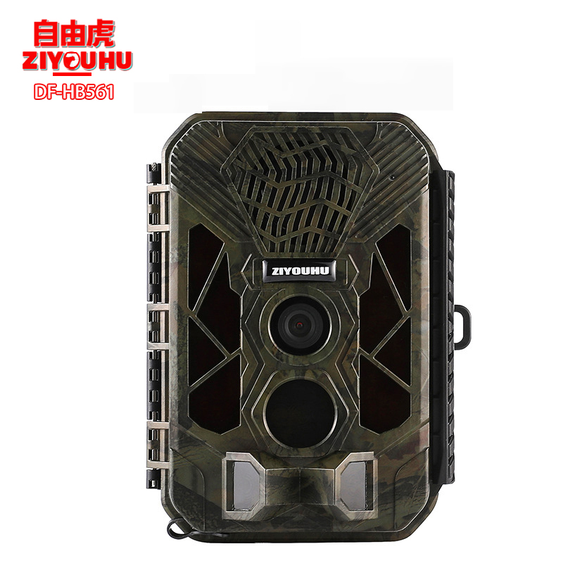 自由虎红外相机DF-HB561户外安防摄像声音检测红外侦测野外相机