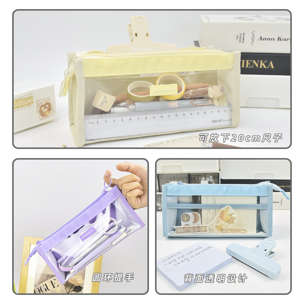 New Six-Layer Large Capacity Transparent Pen Bag Ins High Appearance Level Simple Cute Stationery Bag Pencil-Box For Primary School Students Application Scenario