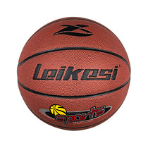 Leikesi Official Size 7 Basketballs TPU Teens & Adults Indoor Outdoor Basketballs for Game Ball Youth Size Basketball