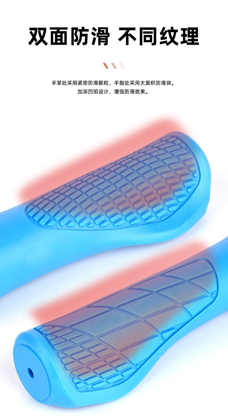 230514 Single-sided locking rubber handlebar cover, bicycle handlebar cover, mountain bike handlebar cover, single-sided locking bicycle handlebar handle, cycling equipment pic 6