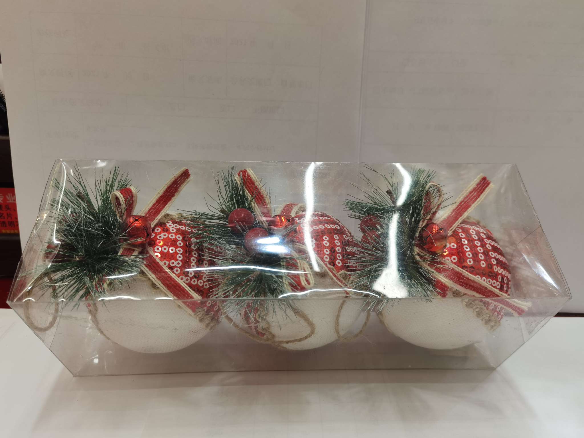 Christmas gift: Christmas balls