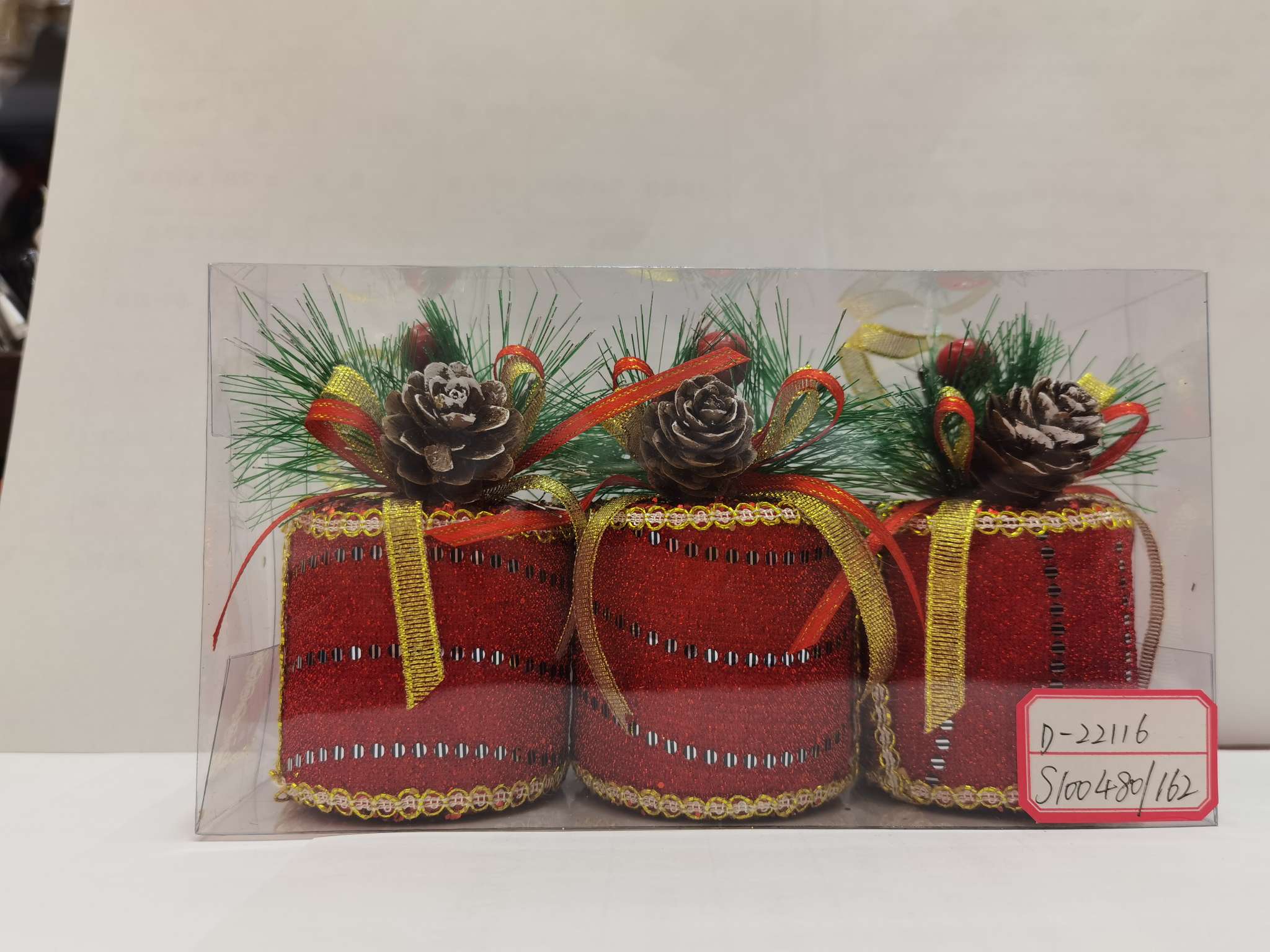Christmas gift 22116