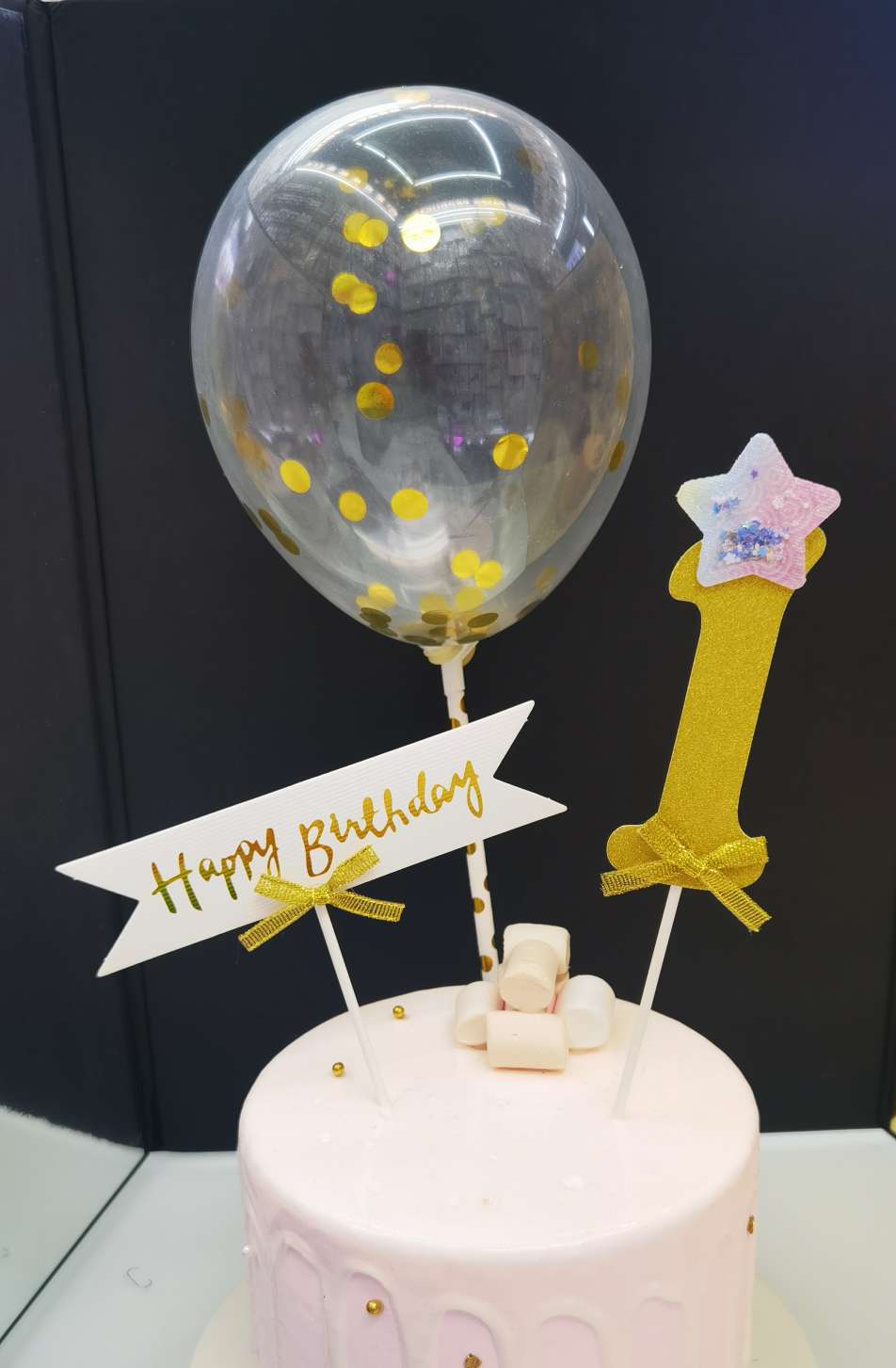 Cake First Birthday Plug-In