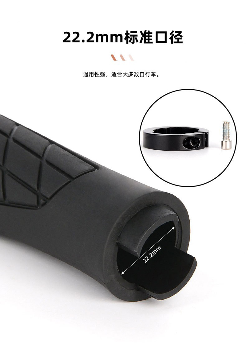 230514 Single-sided locking rubber handlebar cover, bicycle handlebar cover, mountain bike handlebar cover, single-sided locking bicycle handlebar handle, cycling equipment pic 8