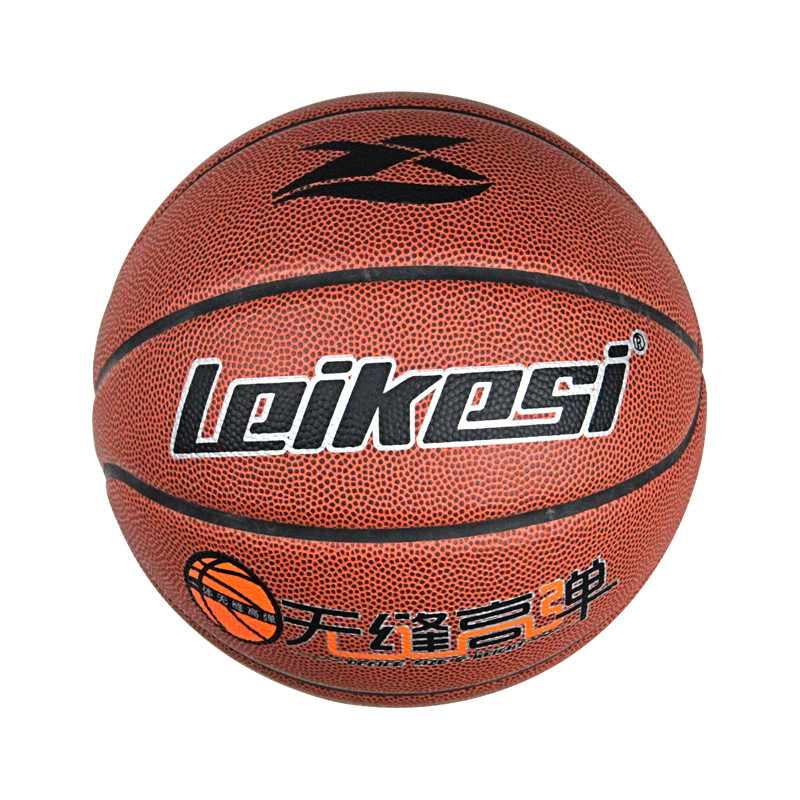 Leikesi Basketball TPU leather Size 7 Brown Indoor and Outdoor Play Basketball Game training basketball  thumbnail