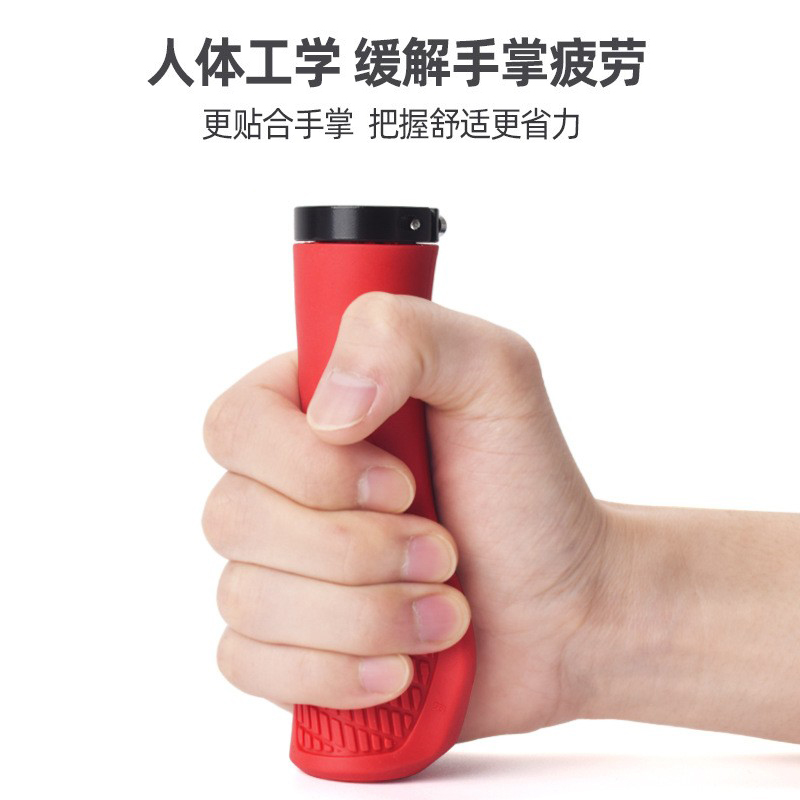 230514 Single-sided locking rubber handlebar cover, bicycle handlebar cover, mountain bike handlebar cover, single-sided locking bicycle handlebar handle, cycling equipment Specification image