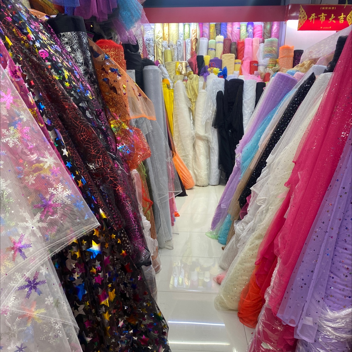 Haozhan Textile Industry describe pic - 4