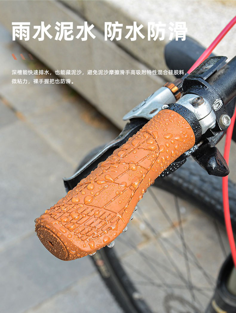 230514 Single-sided locking rubber handlebar cover, bicycle handlebar cover, mountain bike handlebar cover, single-sided locking bicycle handlebar handle, cycling equipment pic 7