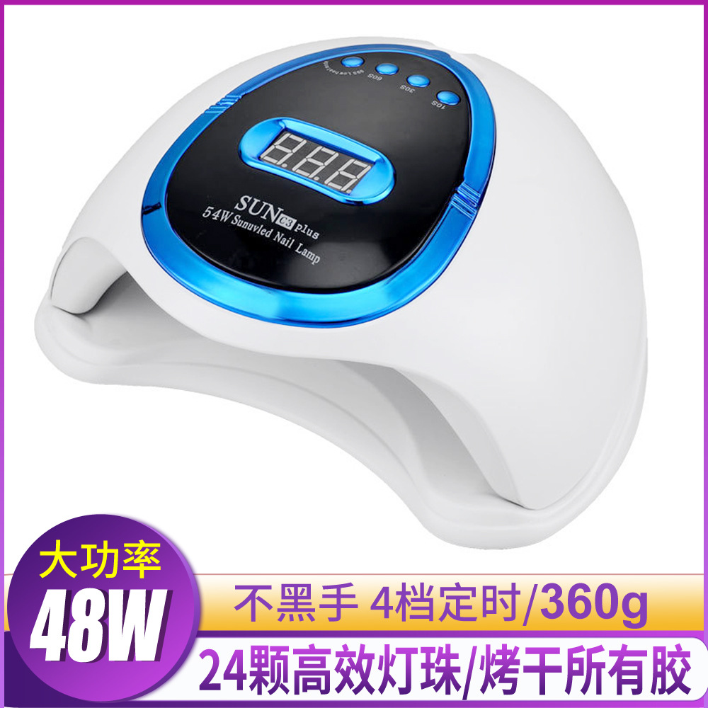 C3 dazzling nail light 48W high power intelligent induction LED-Uv nail varnish glue nail phototherapy machine wholesale