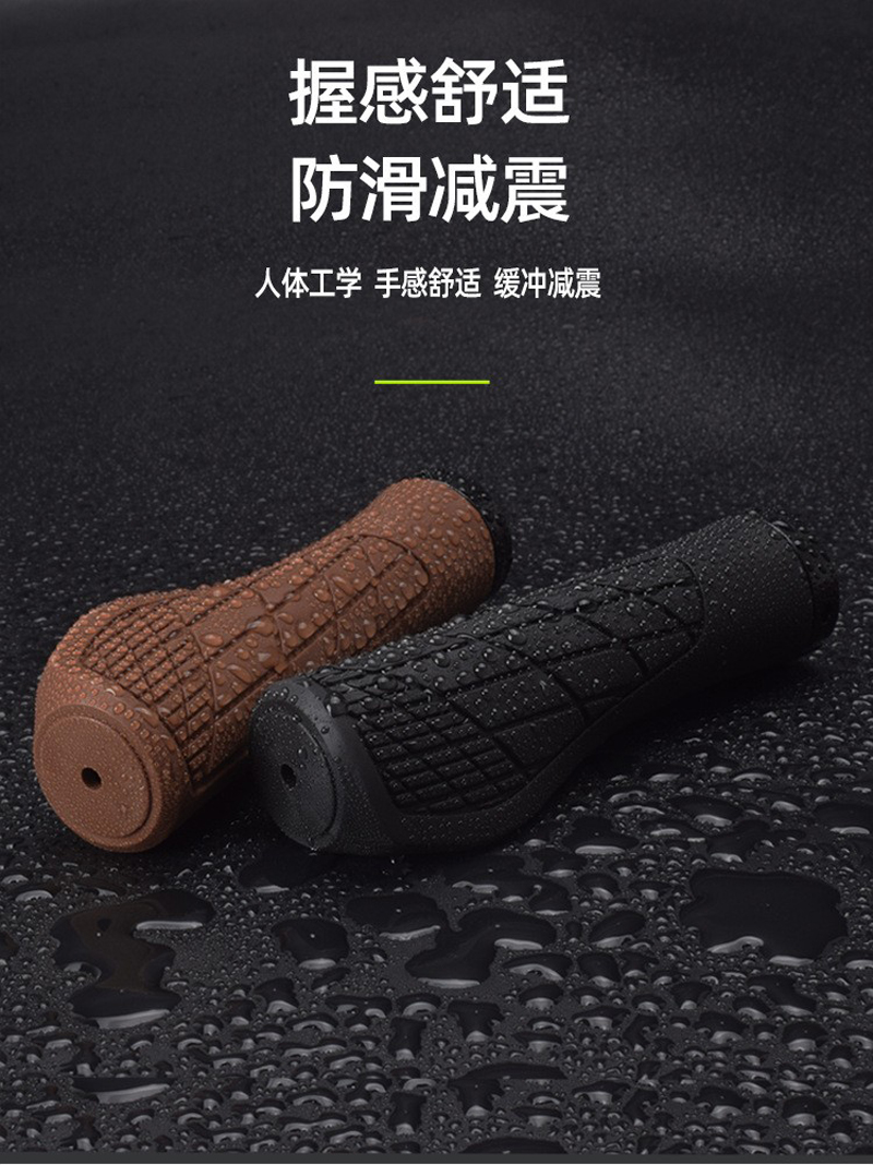 230514 Single-sided locking rubber handlebar cover, bicycle handlebar cover, mountain bike handlebar cover, single-sided locking bicycle handlebar handle, cycling equipment pic 20