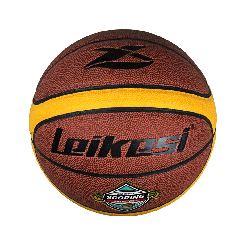 Leikesi LX-1186 Basketball Size 7 TPU Brown&Yellow Indoor Outdoor Game Training Basketball Indoor Outdoor Street Basketball