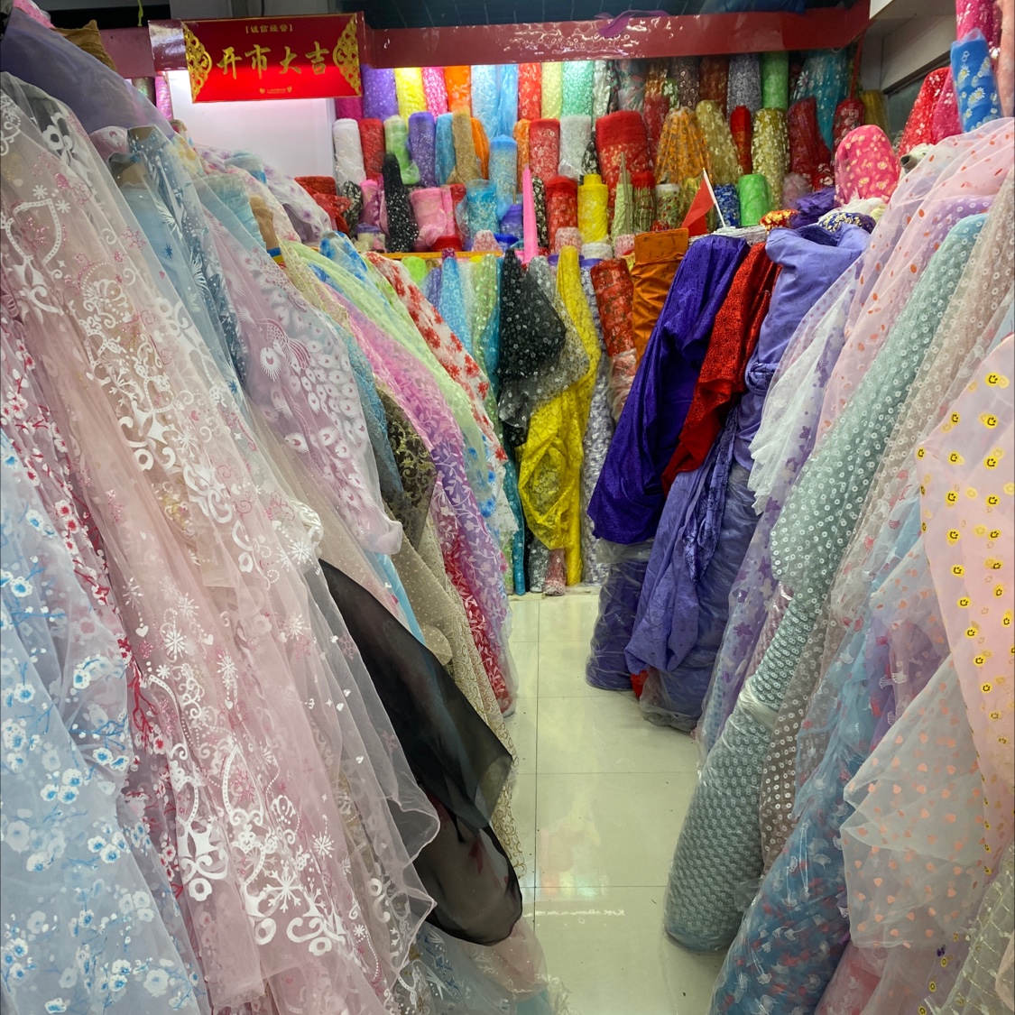 Haozhan Textile Industry describe pic - 6